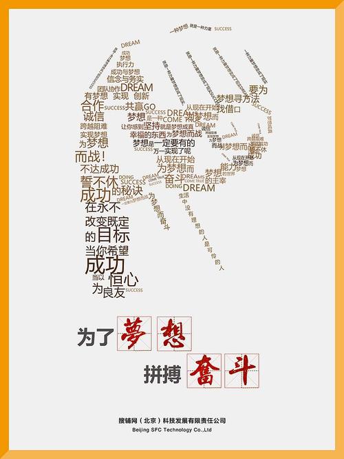中小kaiyun官方网站学生国家安全征文800字(国家安全主题征文800字初中)