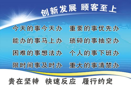 跑步机控制器接线kaiyun官方网站图(跑步机控制器和接线)