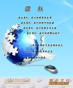 国家电网招热能kaiyun官方网站与动力工程专业吗(能源与动力工程能进国家电网吗)