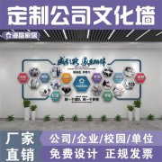 kaiyun官方网站:机械产品的综合性能介绍(综合机械性能)