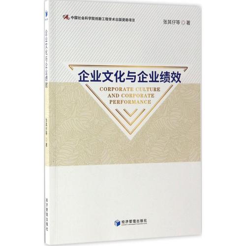 kaiyun官方网站:徐工装载机使用说明书(徐工装载机按键图说明书)
